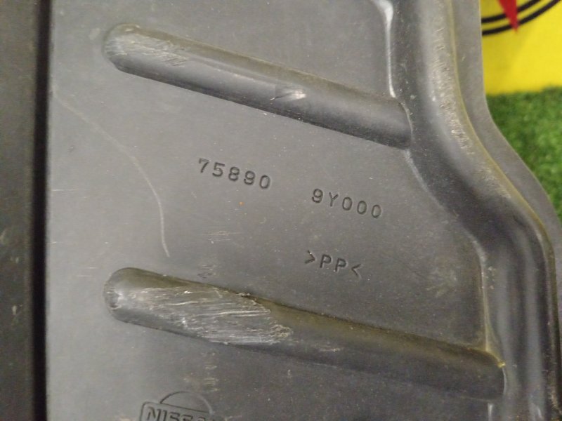 Защита двигателя, 900 рублей, Красноярск