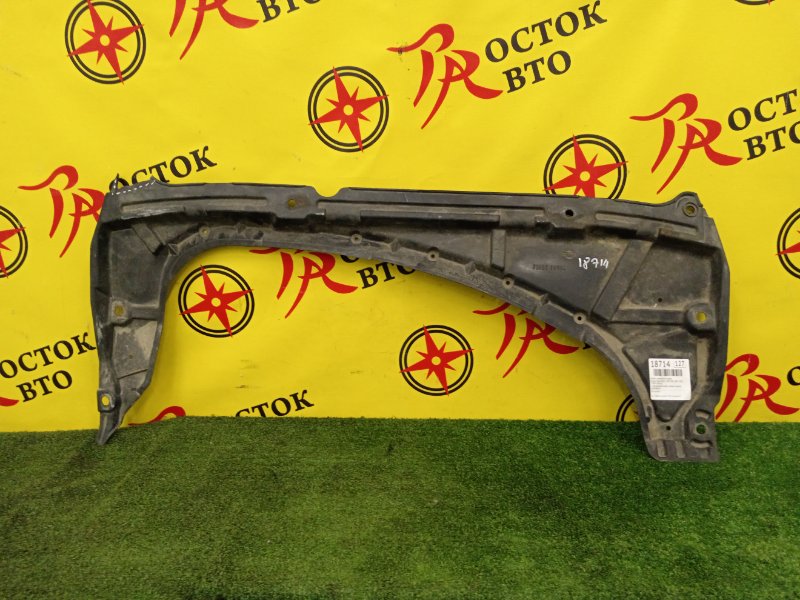 Защита двигателя, 200 рублей, Красноярск