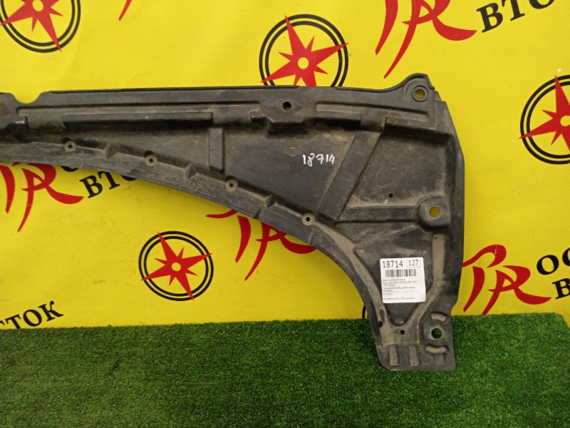 Защита двигателя, 200 рублей, Красноярск