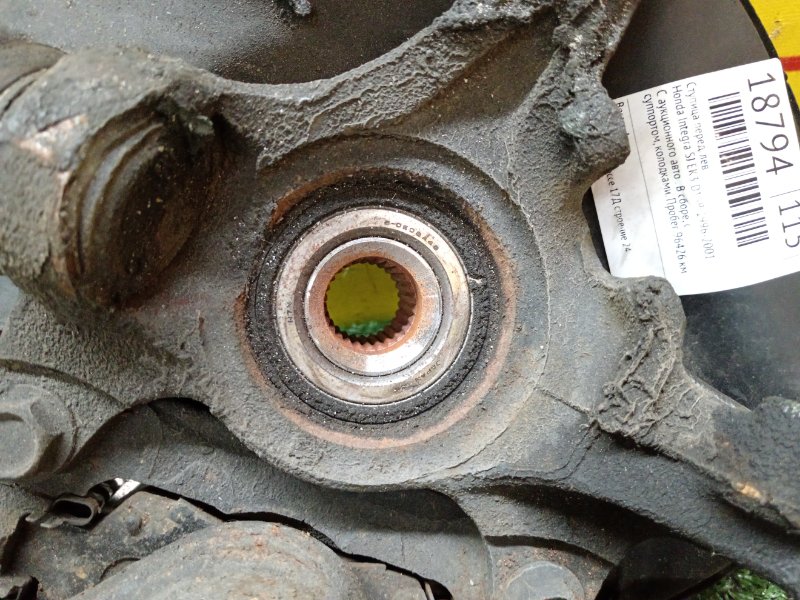 Ступица, 7000 рублей, Красноярск