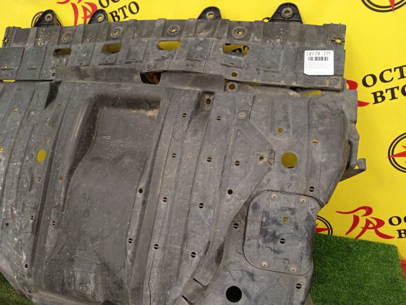 Защита двигателя, 1500 рублей, Красноярск