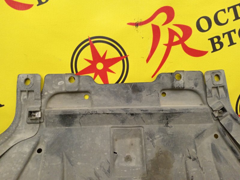 Защита двигателя, 1500 рублей, Красноярск