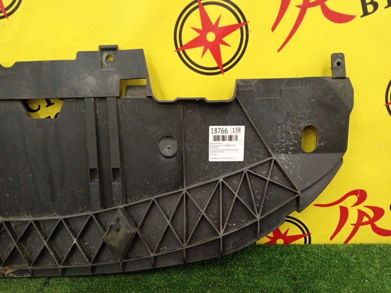 Защита бампера, 1500 рублей, Красноярск