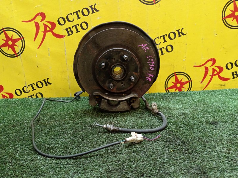 Ступица, 1400 рублей, Красноярск