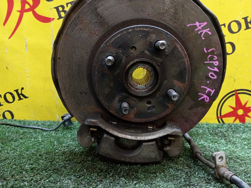 Ступица, 1400 рублей, Красноярск