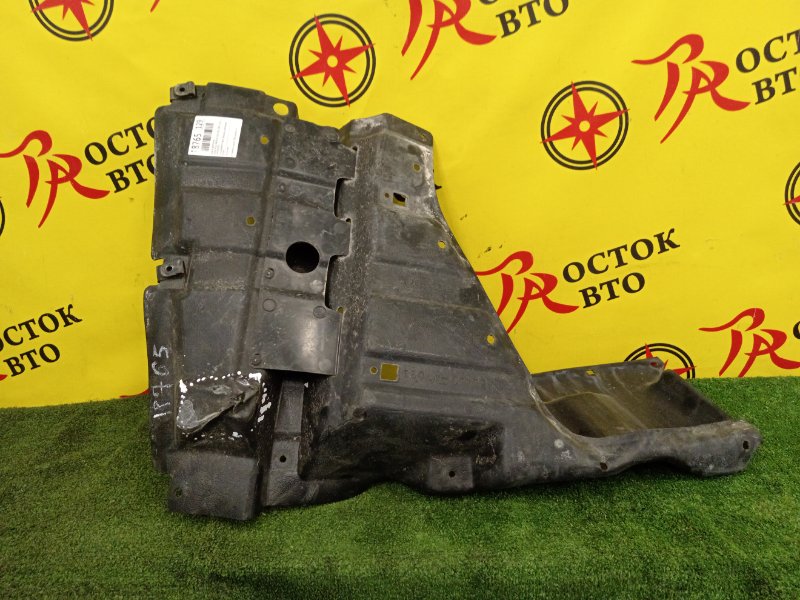 Защита двигателя, 700 рублей, Красноярск