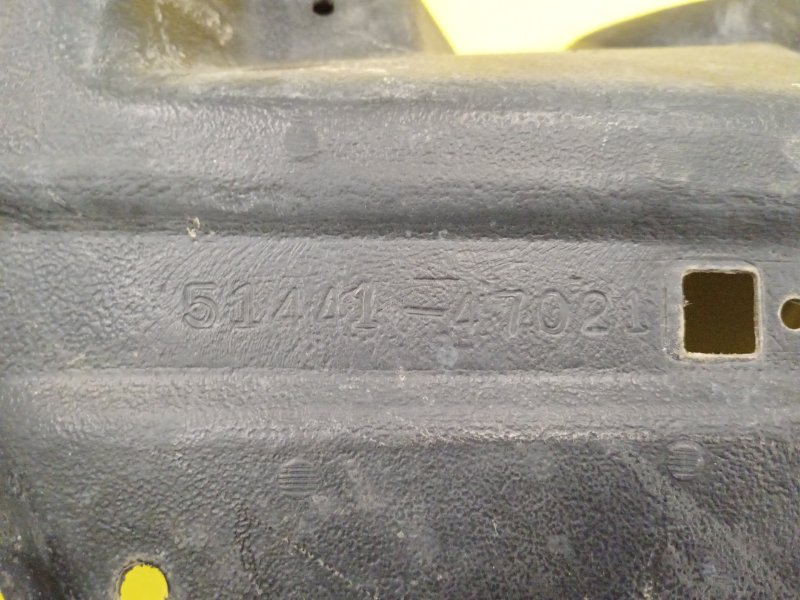 Защита двигателя, 700 рублей, Красноярск