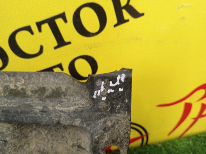 Подкрылок, 1000 рублей, Красноярск