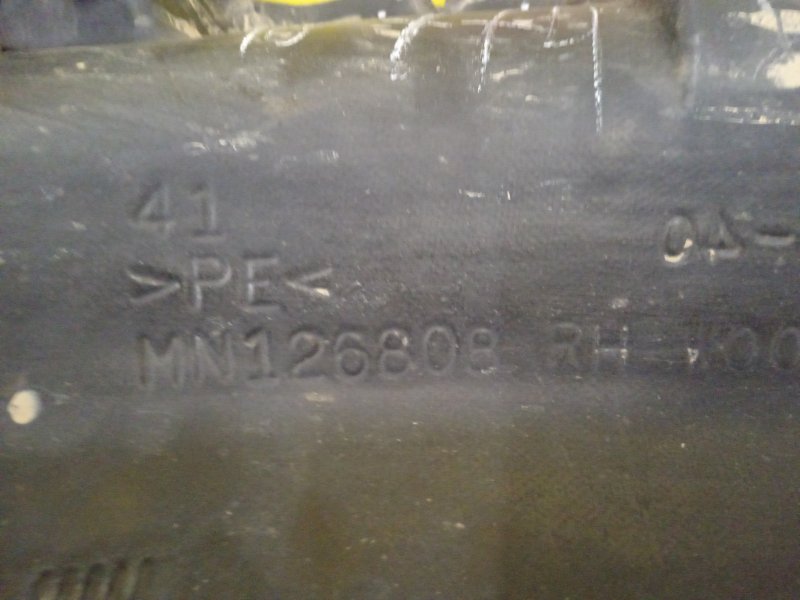 Подкрылок, 1000 рублей, Красноярск