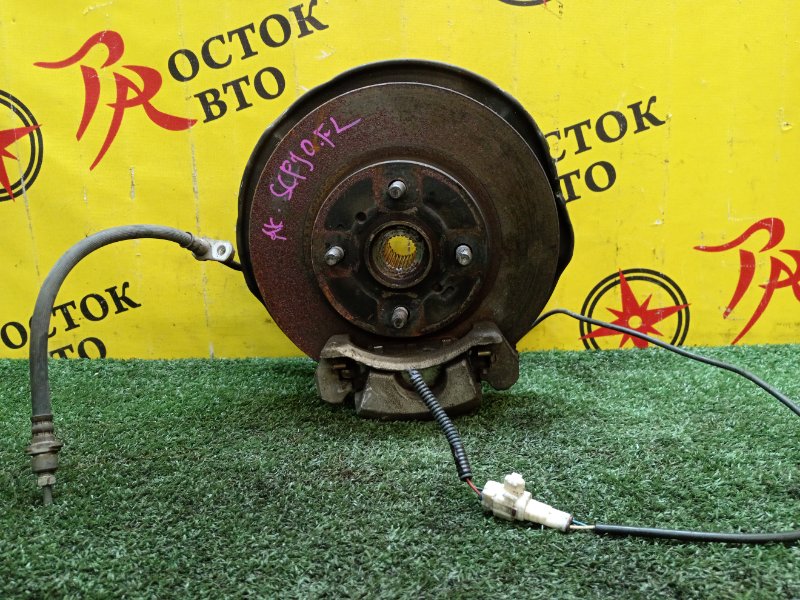 Ступица, 1400 рублей, Красноярск