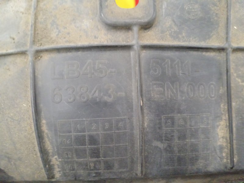 Подкрылок, 500 рублей, Красноярск