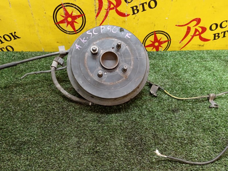 Ступица, 2800 рублей, Красноярск