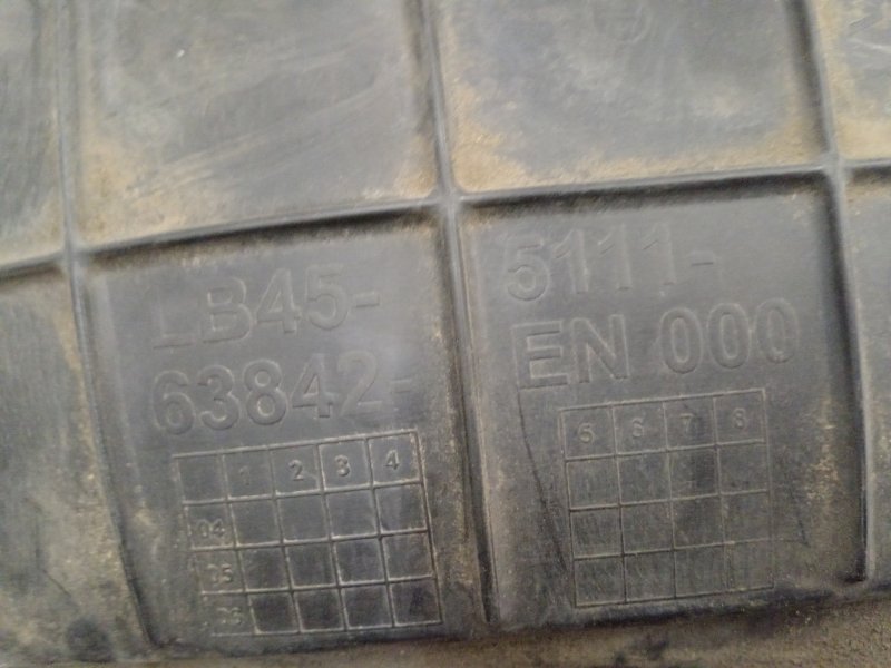 Подкрылок, 400 рублей, Красноярск