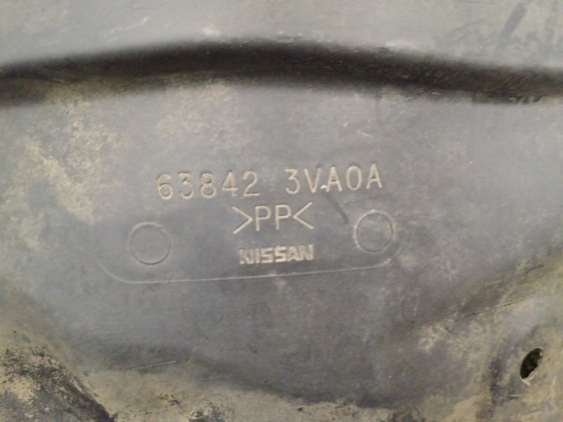 Подкрылок, 800 рублей, Красноярск