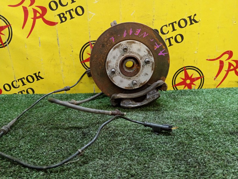 Ступица, 2000 рублей, Красноярск