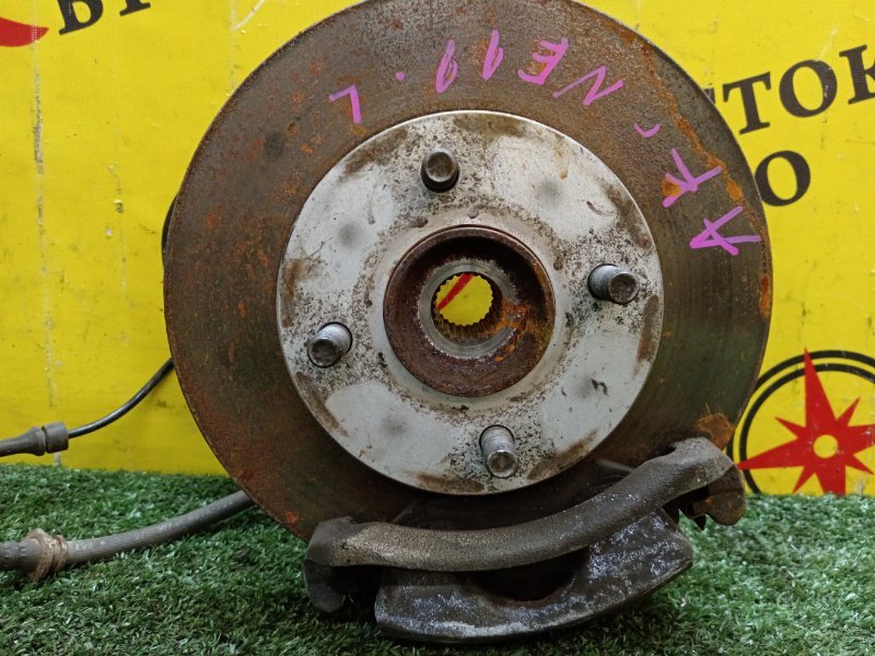 Ступица, 2000 рублей, Красноярск