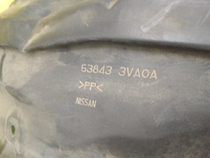 Подкрылок, 800 рублей, Красноярск