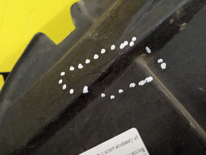 Подкрылок, 2500 рублей, Красноярск