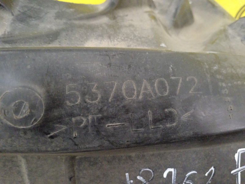 Подкрылок, 2500 рублей, Красноярск