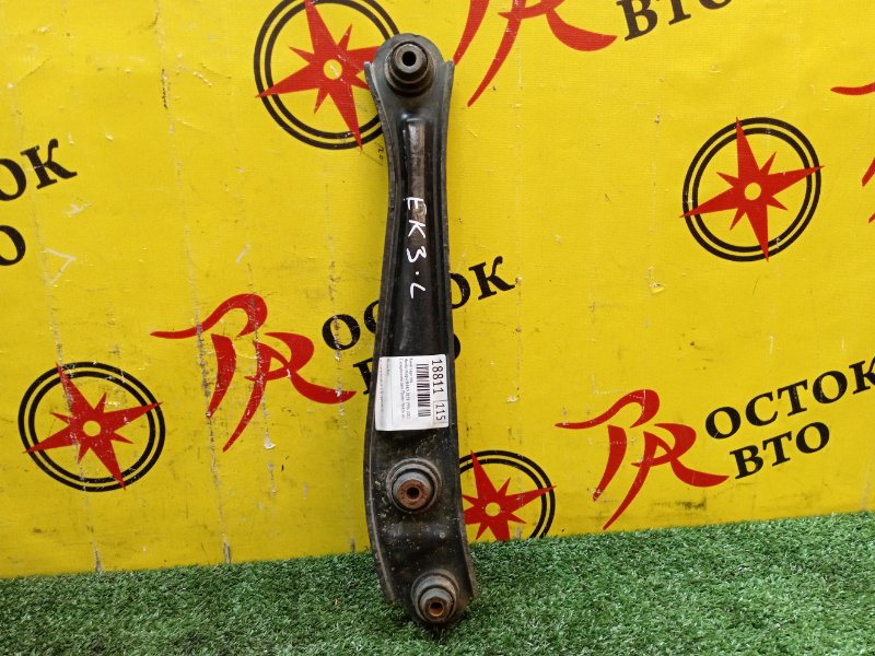 рычаг, 2500 рублей, Красноярск