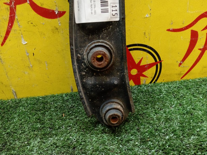 рычаг, 2500 рублей, Красноярск