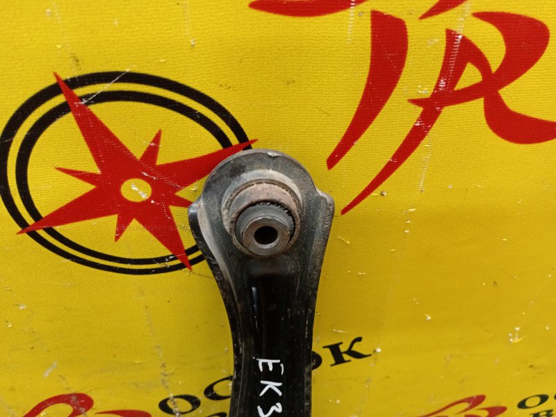 рычаг, 2500 рублей, Красноярск