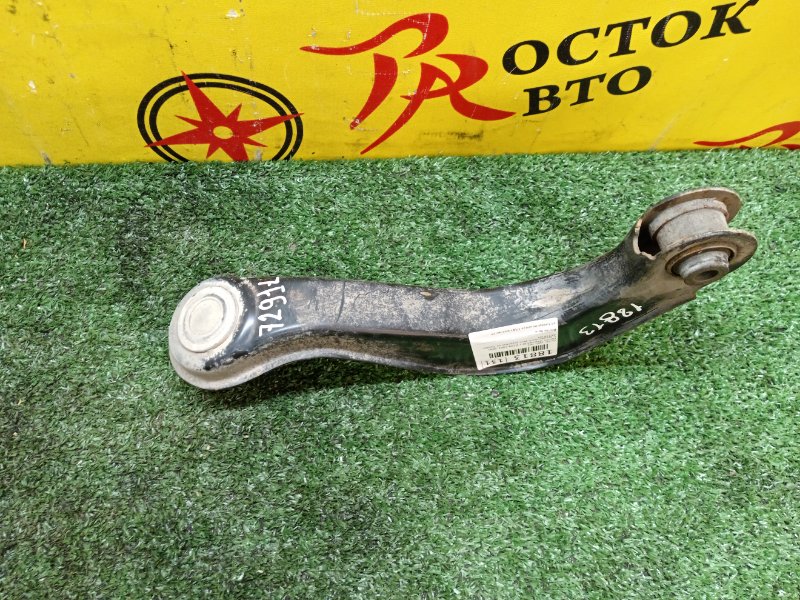 рычаг, 1000 рублей, Красноярск