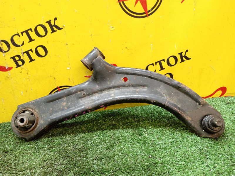 рычаг, 200 рублей, Красноярск