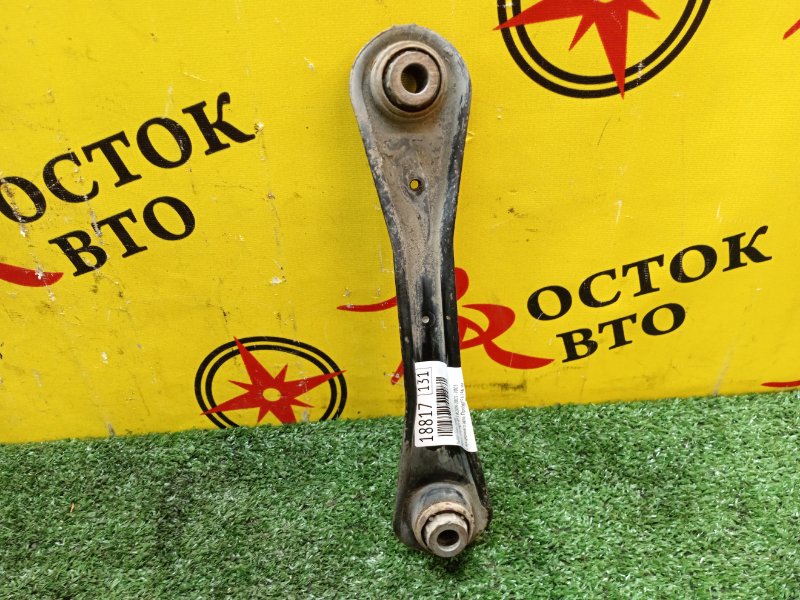 рычаг, 500 рублей, Красноярск