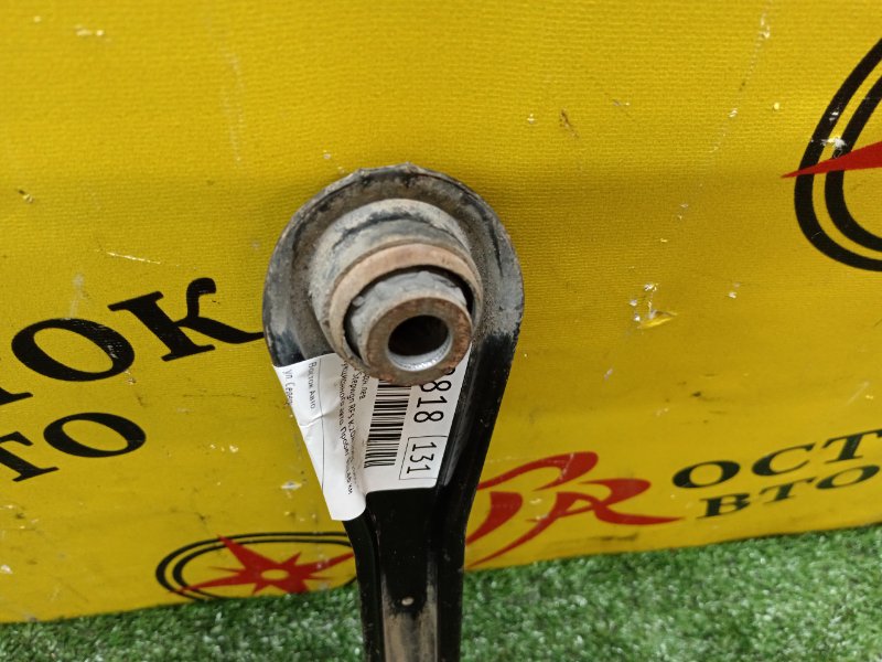 рычаг, 500 рублей, Красноярск