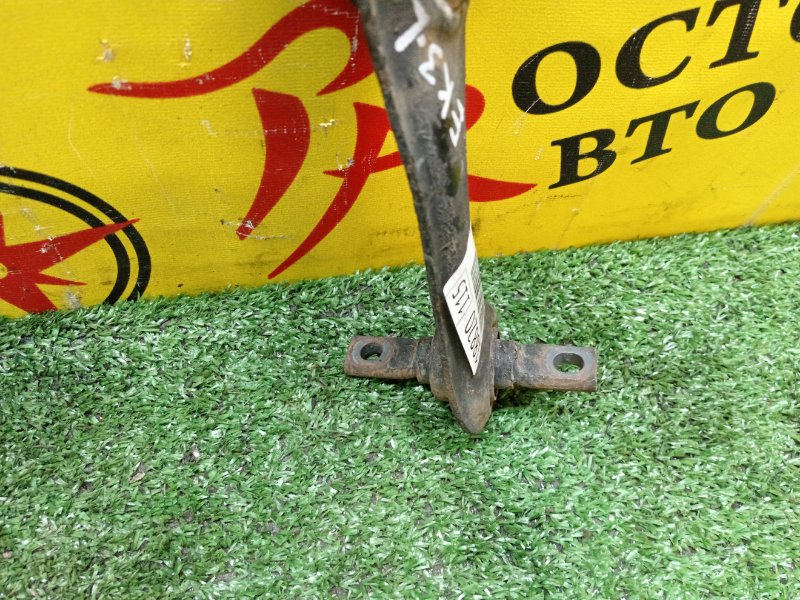 рычаг, 700 рублей, Красноярск