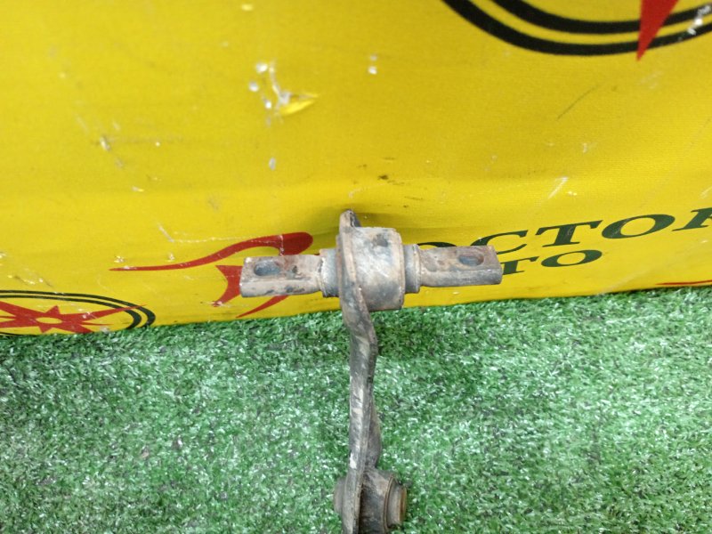 рычаг, 700 рублей, Красноярск