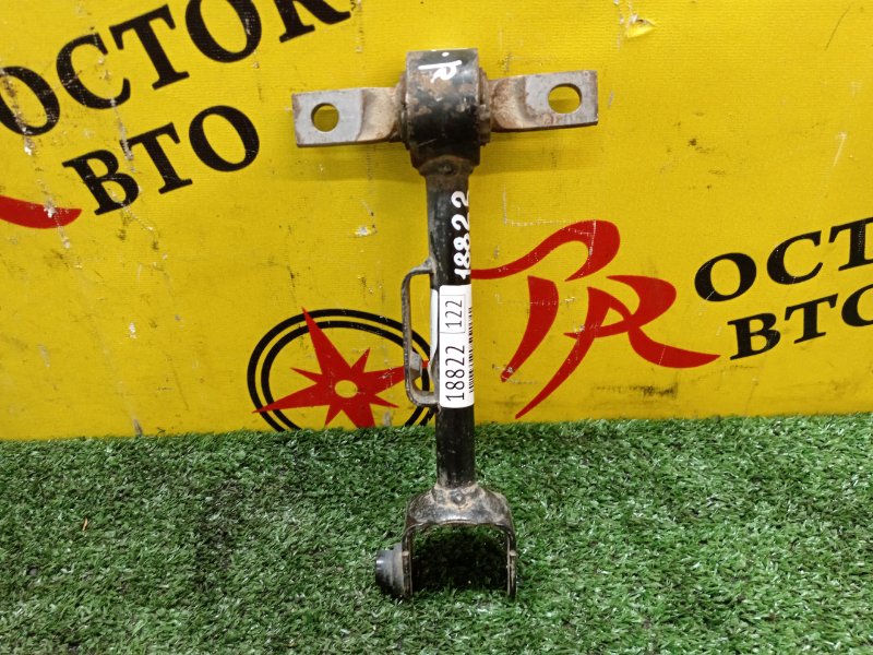 рычаг, 1200 рублей, Красноярск