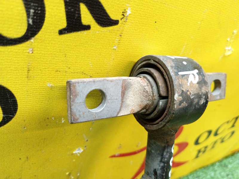 рычаг, 1200 рублей, Красноярск