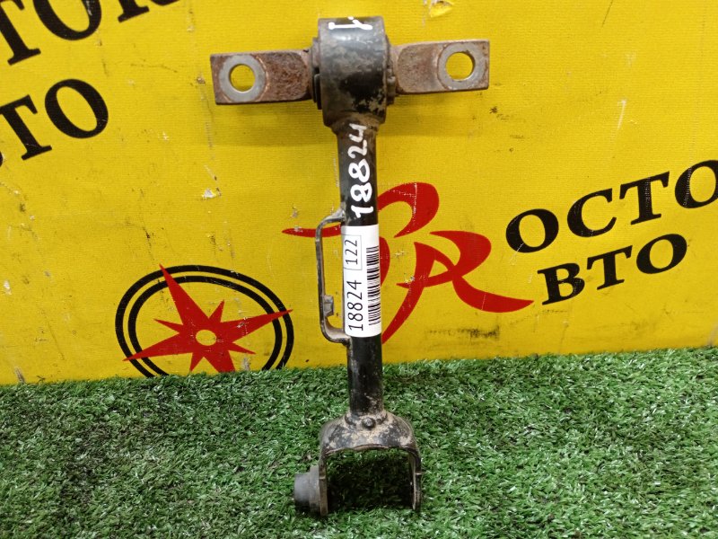 рычаг, 1200 рублей, Красноярск