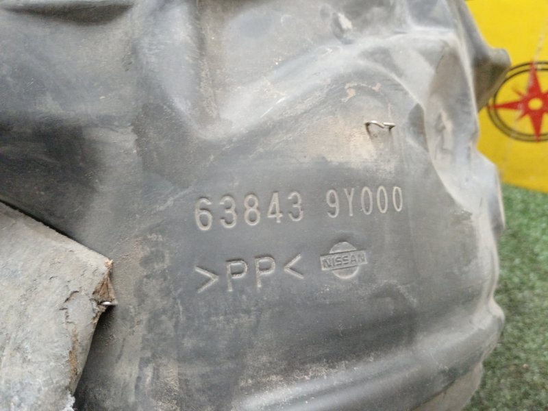 Подкрылок, 300 рублей, Красноярск