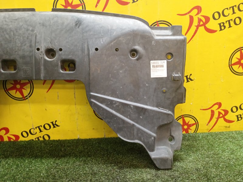 Защита двигателя, 600 рублей, Красноярск