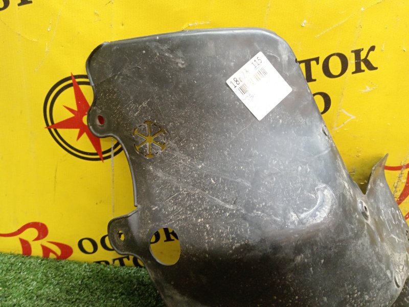 Защита двигателя, 600 рублей, Красноярск