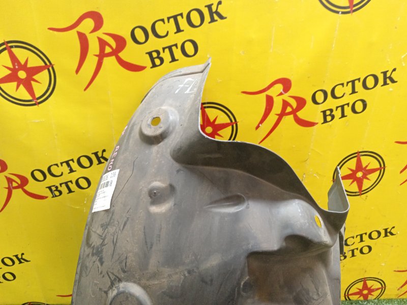 Подкрылок, 1500 рублей, Красноярск