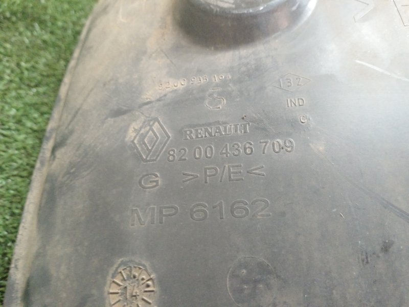 Подкрылок, 1500 рублей, Красноярск