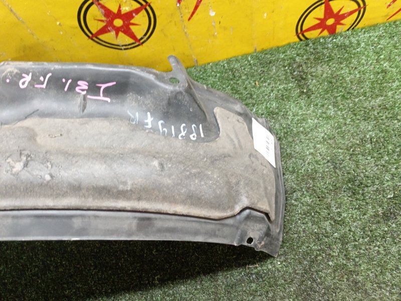 Подкрылок, 300 рублей, Красноярск