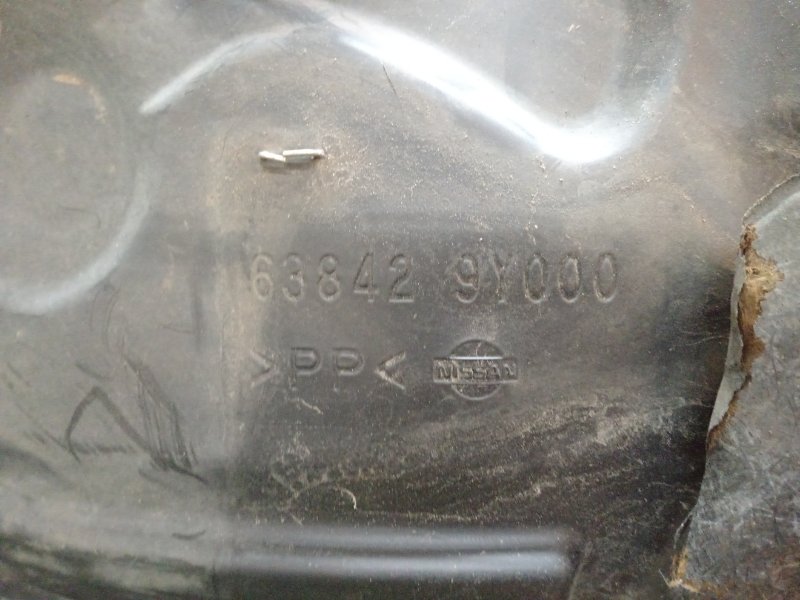 Подкрылок, 300 рублей, Красноярск