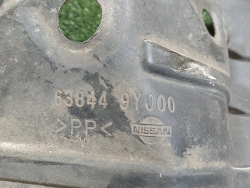 Подкрылок, 800 рублей, Красноярск