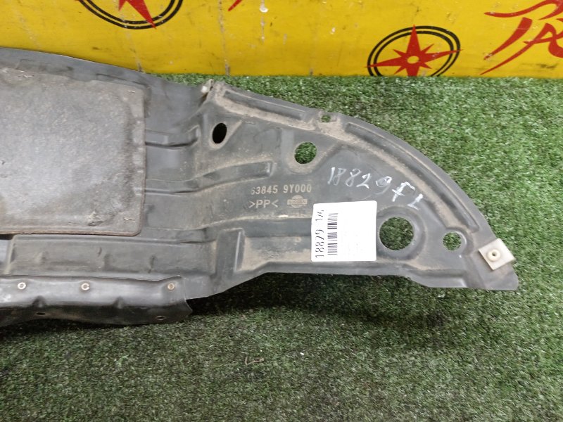 Подкрылок, 800 рублей, Красноярск