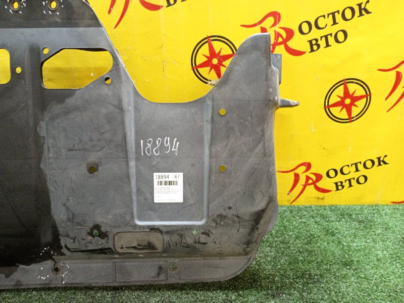 Защита двигателя, 700 рублей, Красноярск