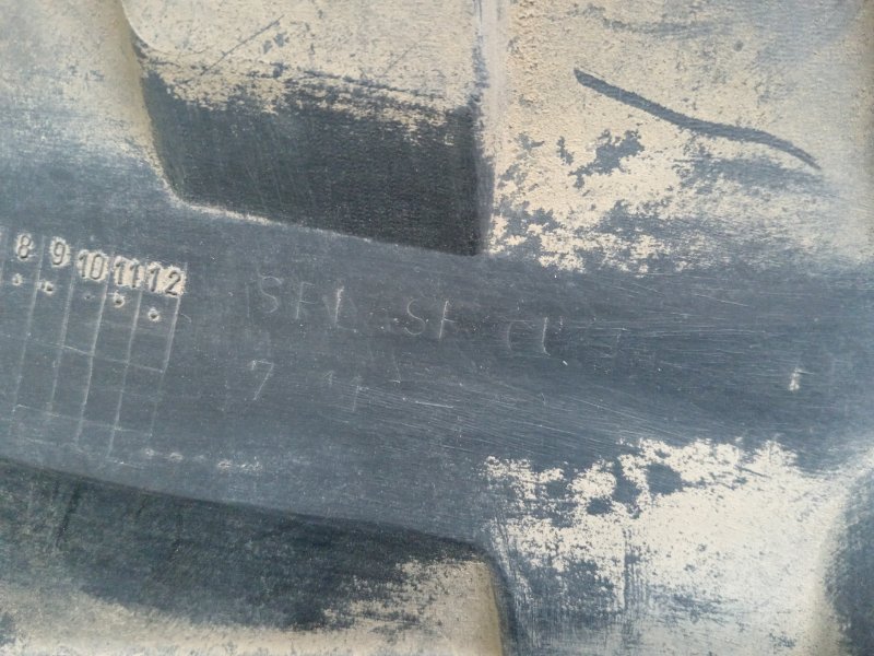 Защита двигателя, 1000 рублей, Красноярск