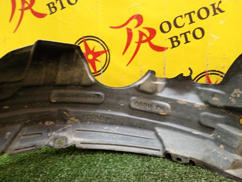 Подкрылок, 1800 рублей, Красноярск