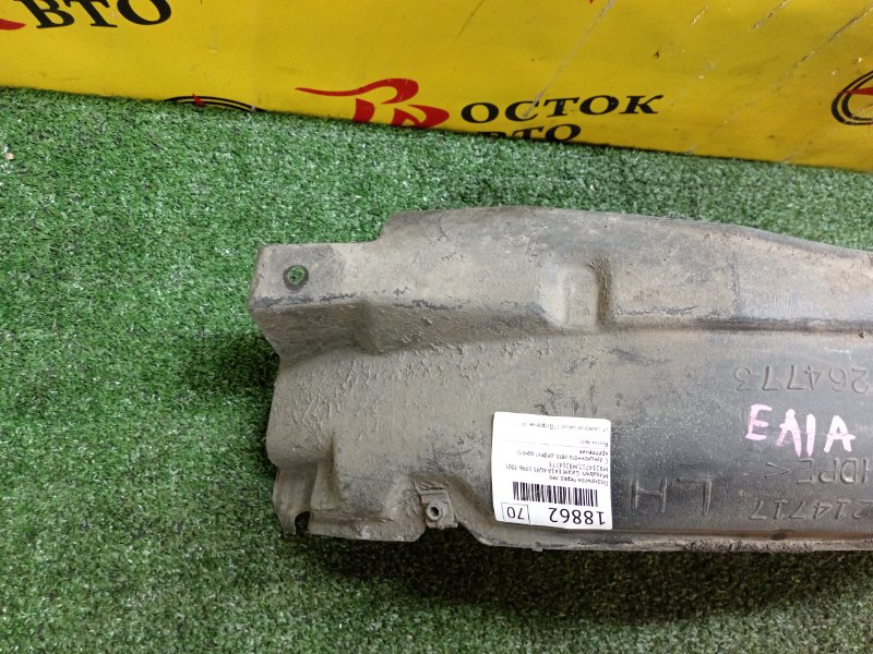 Подкрылок, 2500 рублей, Красноярск