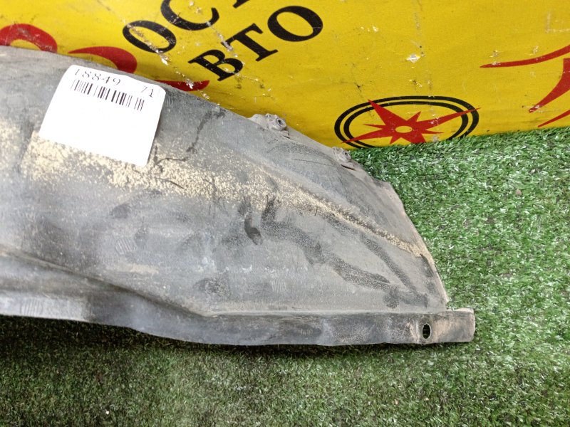 Подкрылок, 2500 рублей, Красноярск