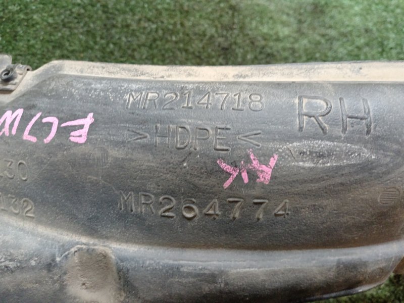 Подкрылок, 2500 рублей, Красноярск